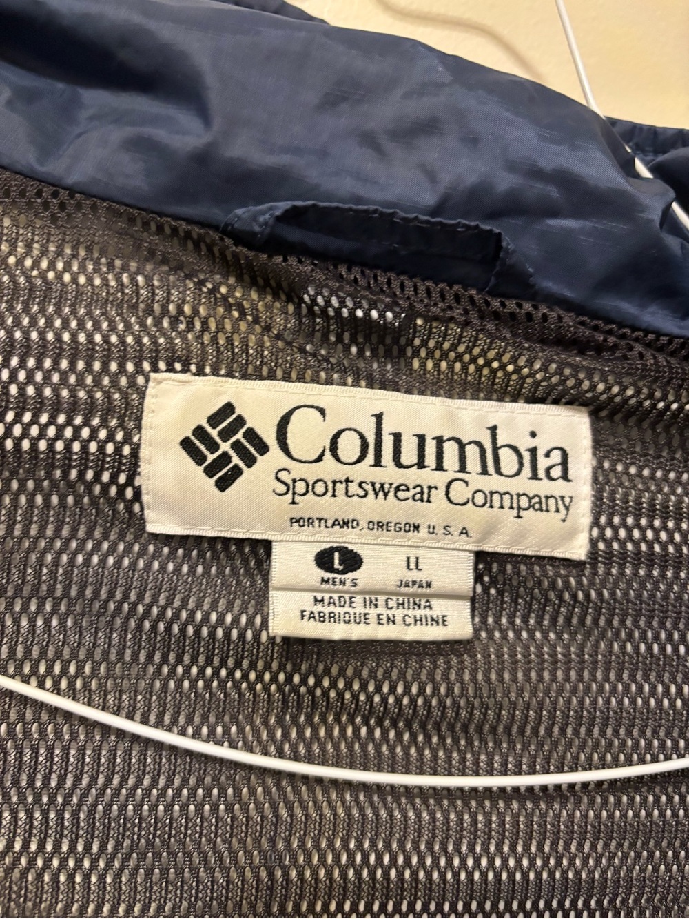 Columbia jacket - Picture 2 of 2